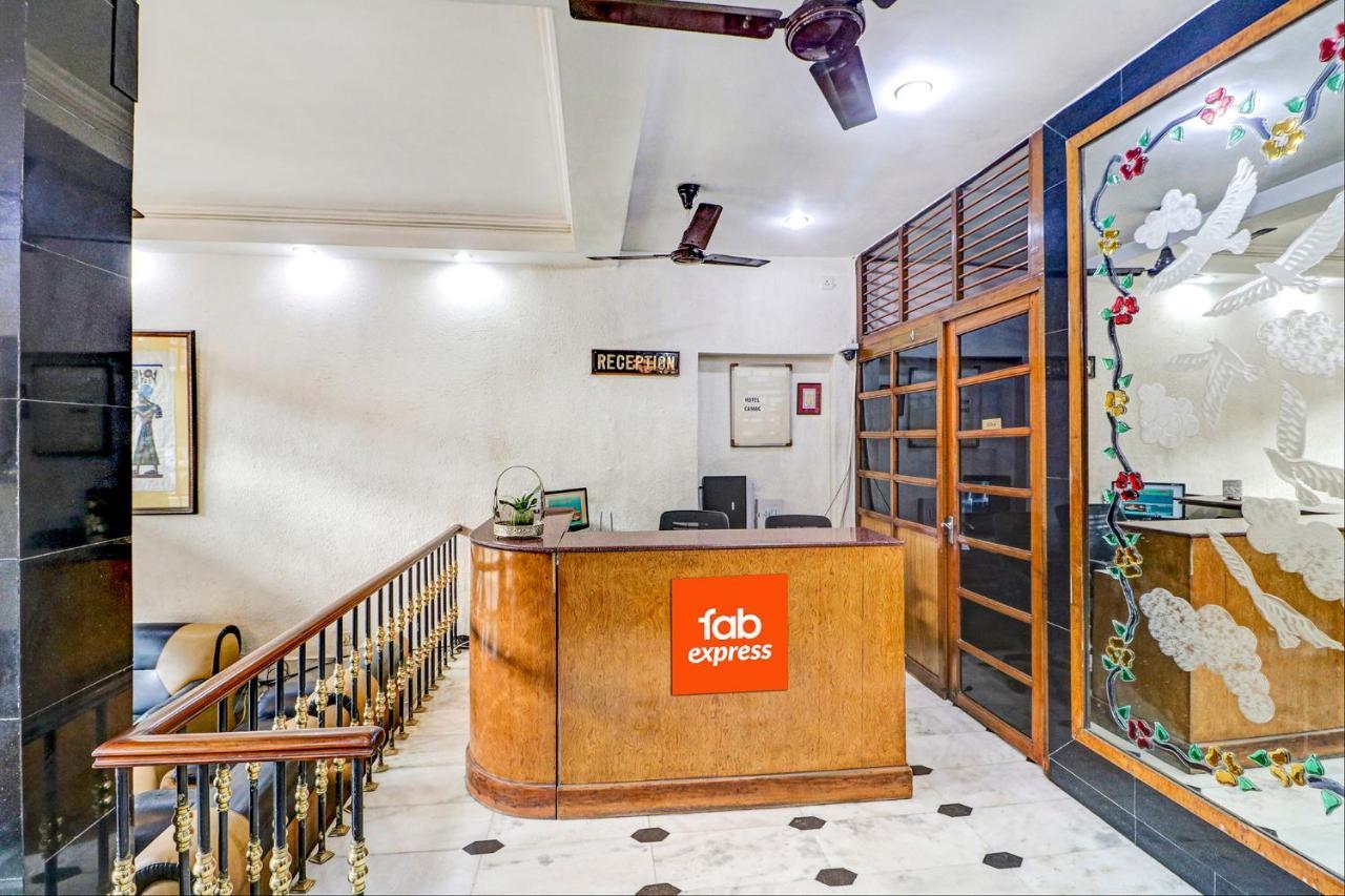 فندق كولكاتافي  Camac Plaza المظهر الخارجي الصورة